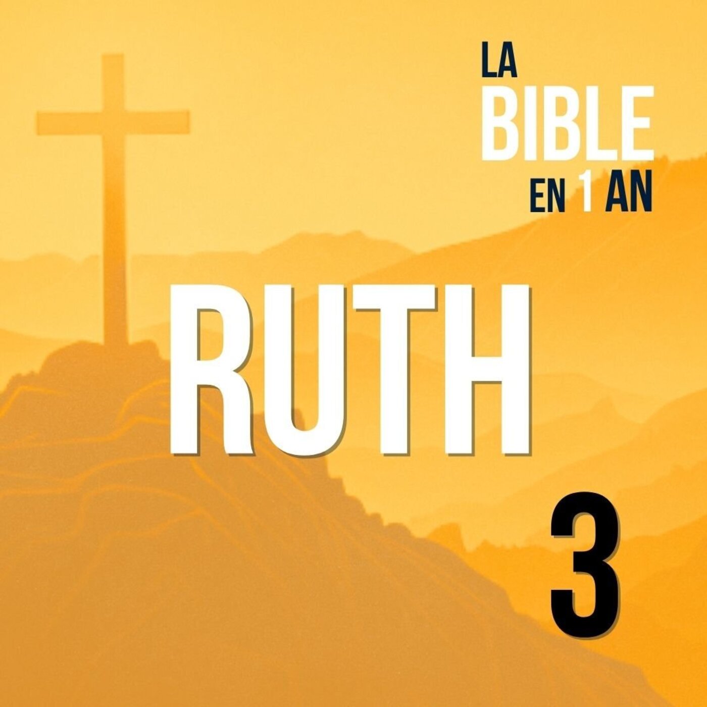 J104 - Ruth et Boaz : une nuit, une destinée - matin ☼