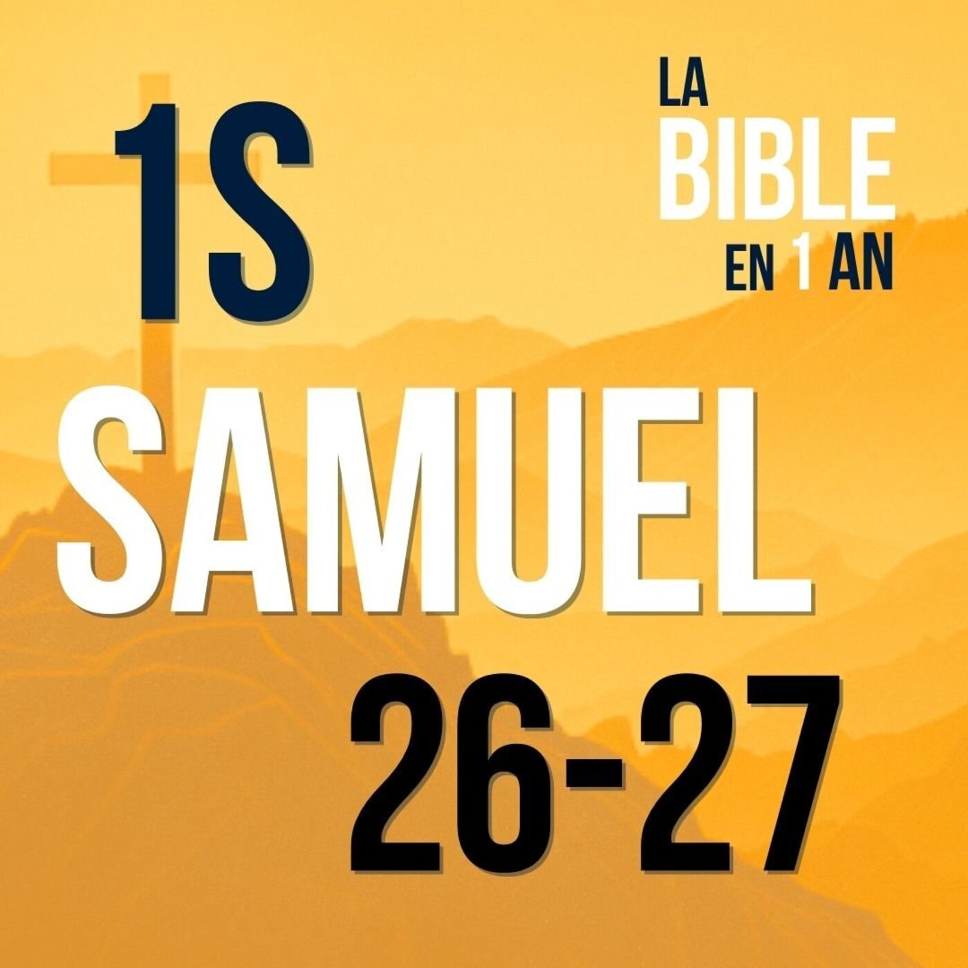 J116 - David épargne encore Saül… jusqu’à quand ? - matin ☼
