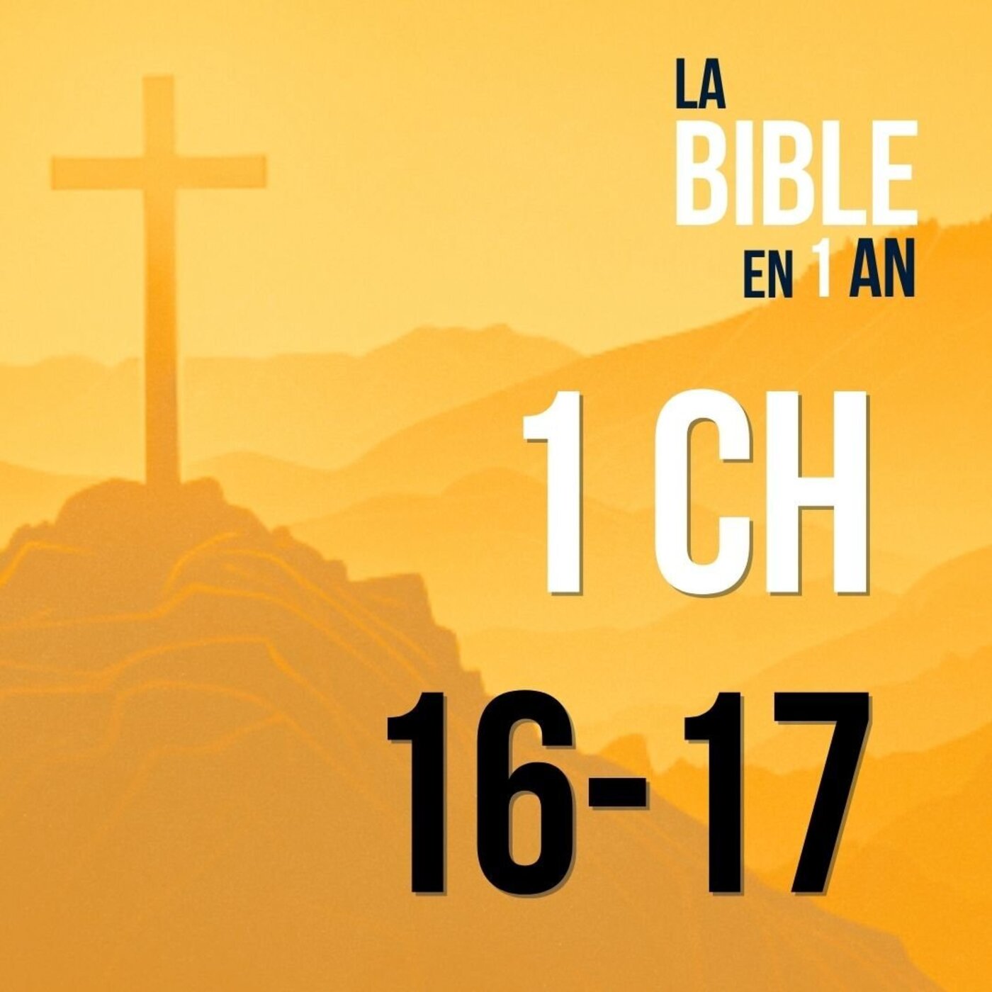 J245 - Servir sans s’approprier - matin ☼