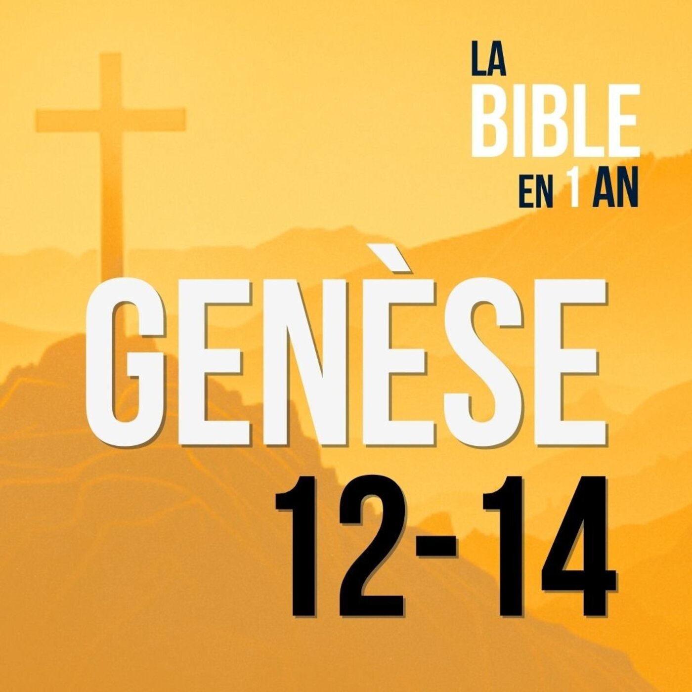 J6 -  Confiance en Dieu  - matin ☼