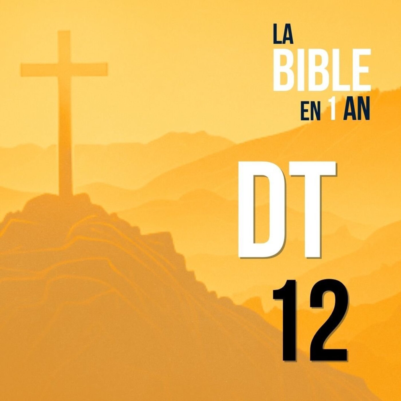 J73 - Un seul lieu, un seul Dieu : l'adoration pure - matin ☼