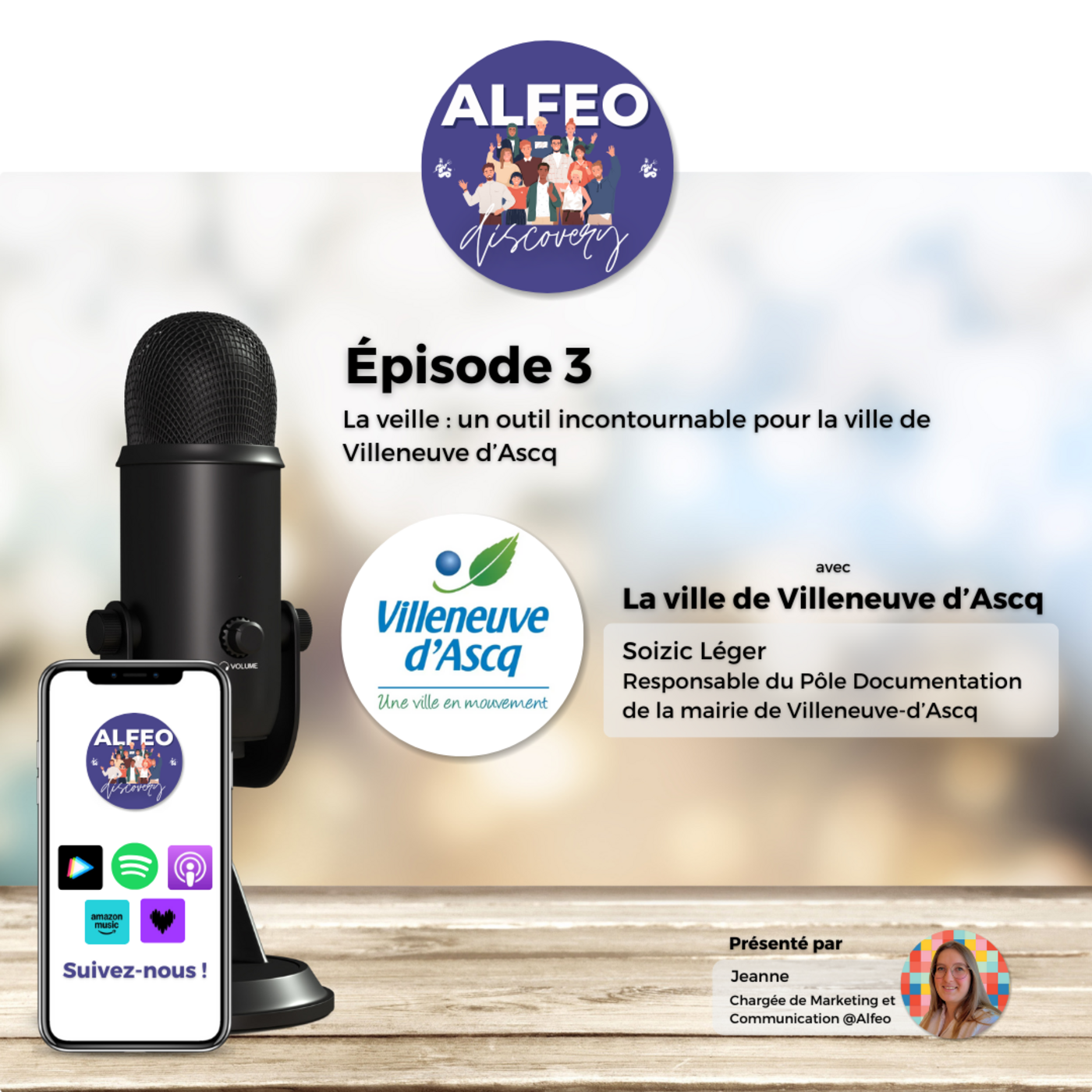 La veille : un outil incontournable pour la ville de Villeneuve d'Ascq