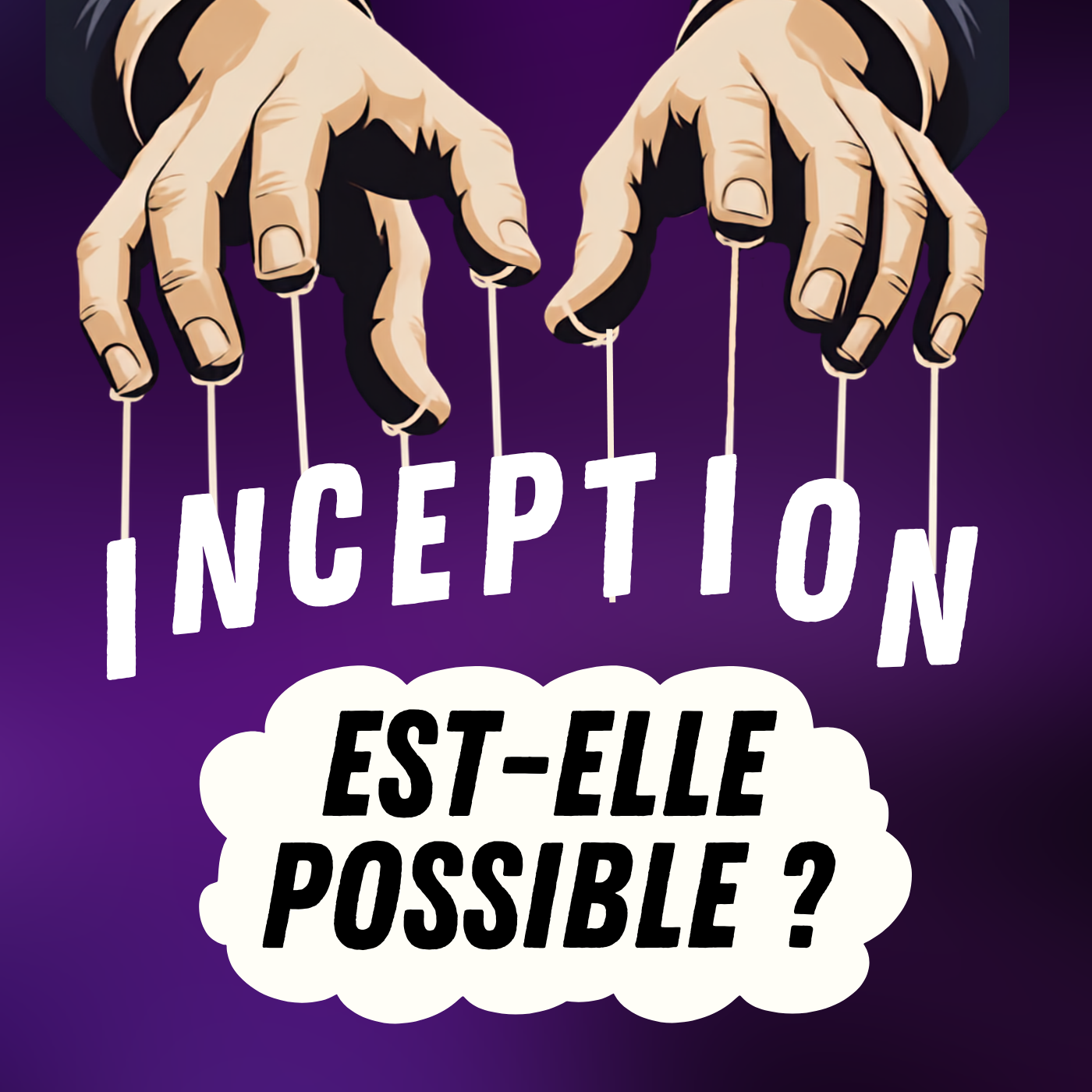 Inception : peut-on manipuler les rêves des autres ? 😴