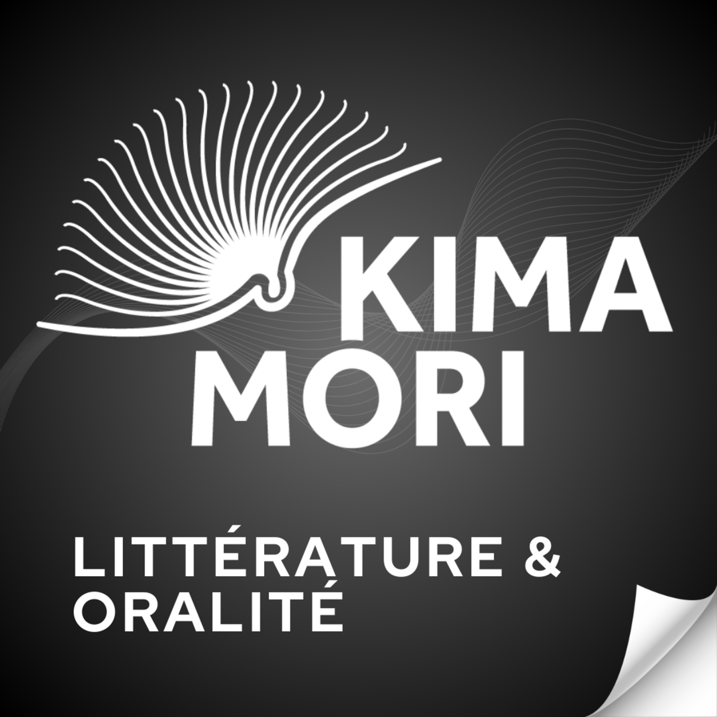 Conversation autour de l'oeuvre de Luke Rhinehart - 2/3