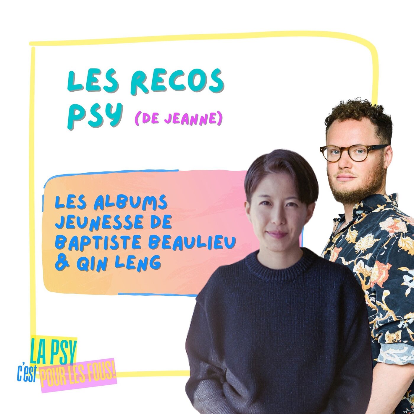 S3#1 |Les albums jeunesse de Baptiste Beaulieu : petites histoires, grandes leçons de vie S3#1 |Les albums jeunesse de Baptiste Beaulieu : petites histoires, grandes leçons de vie
