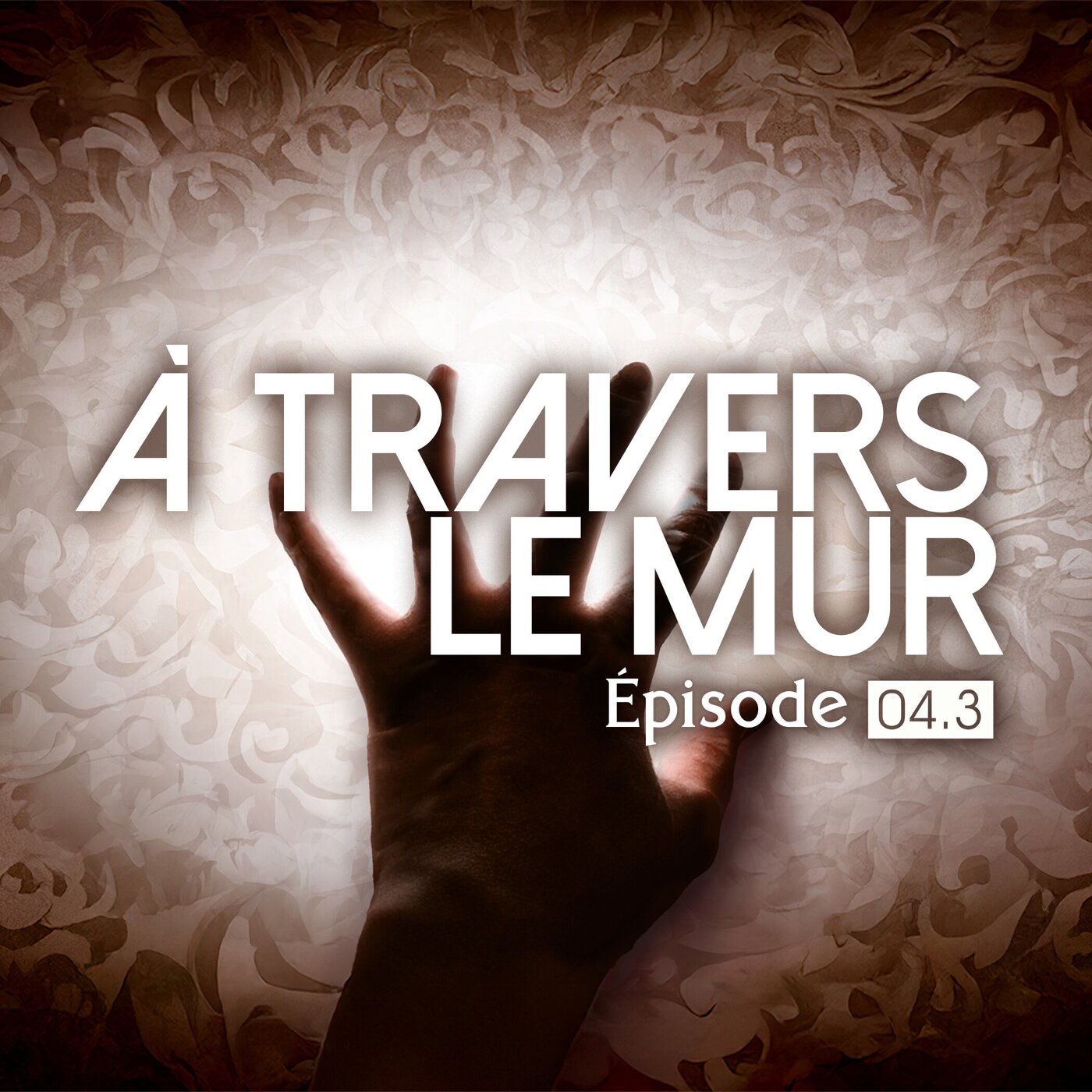 04.3 | À travers le mur