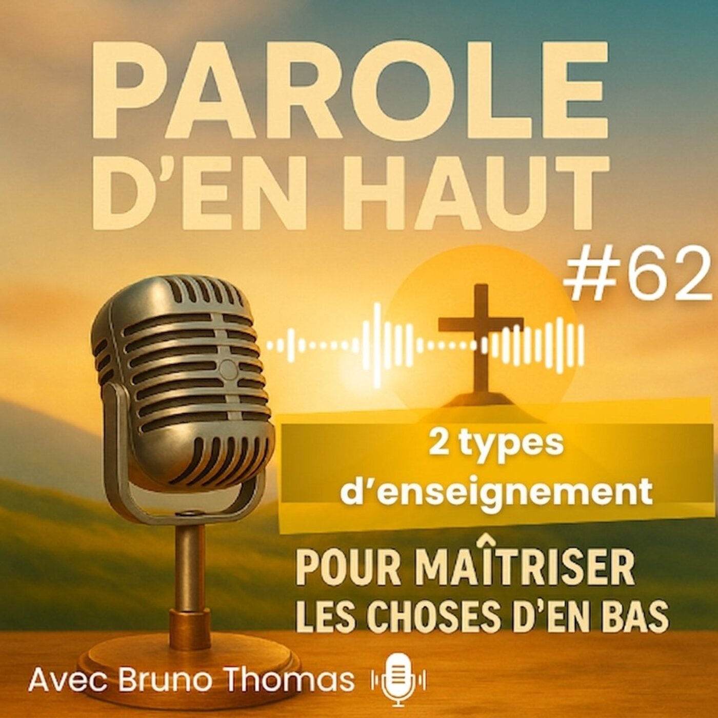 2 types d'enseignement episode artwork