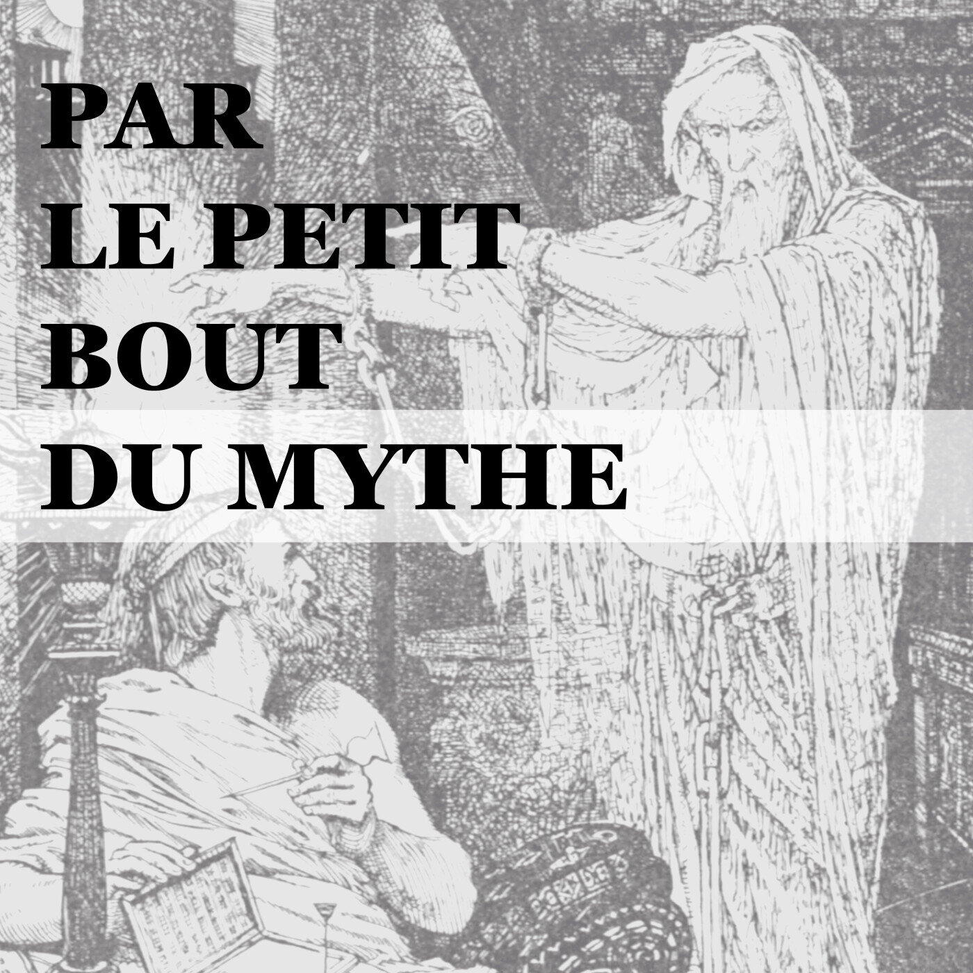Par le petit bout du mythe