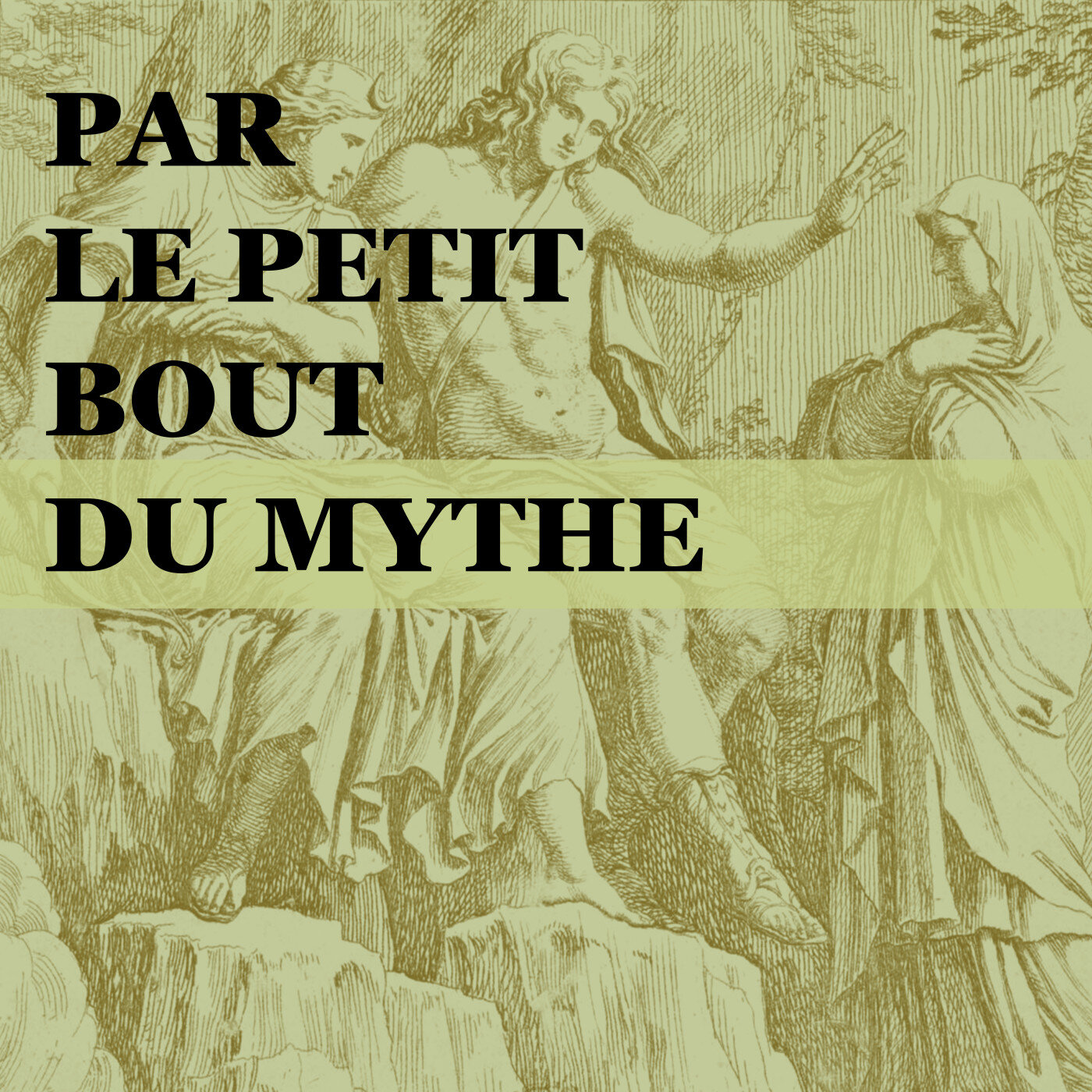 Par le petit bout du mythe