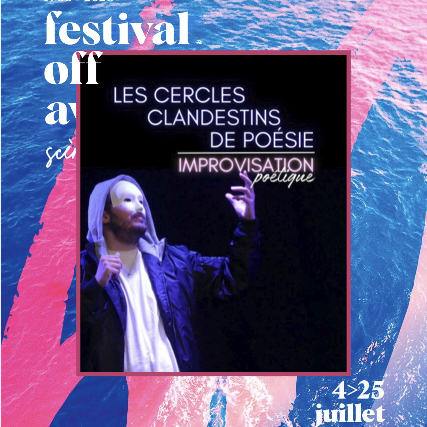 La Rathure – Les Cercles Clandestins de Poésie – Chronique