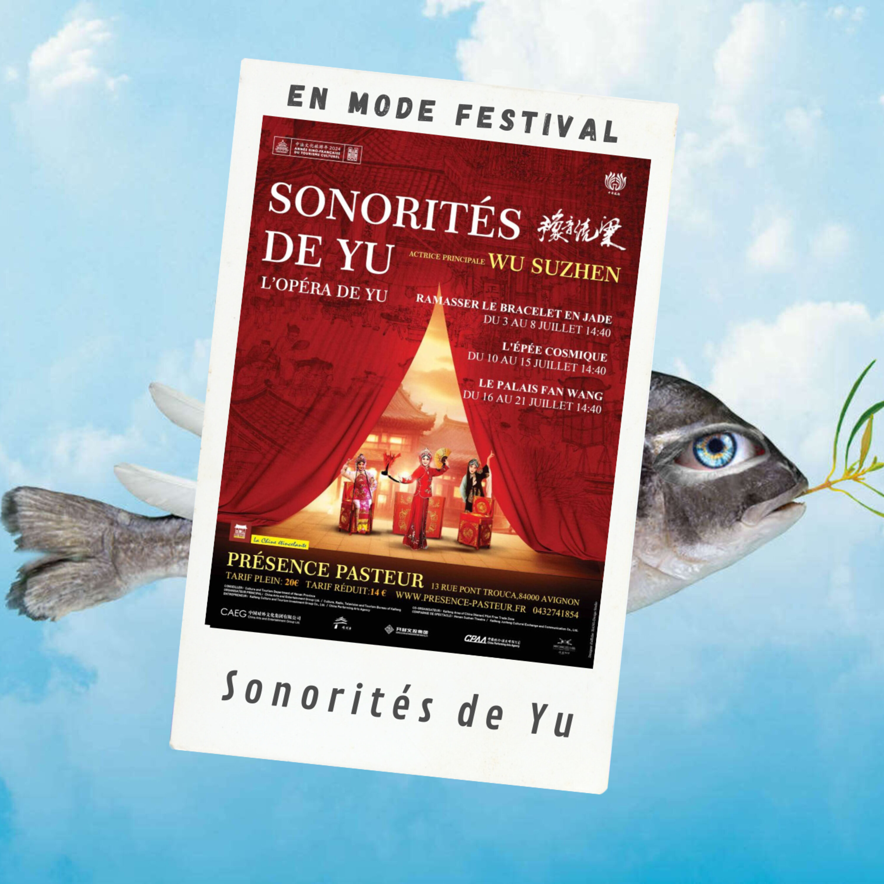 Les sonorités de Yu - Chronique #OFF24