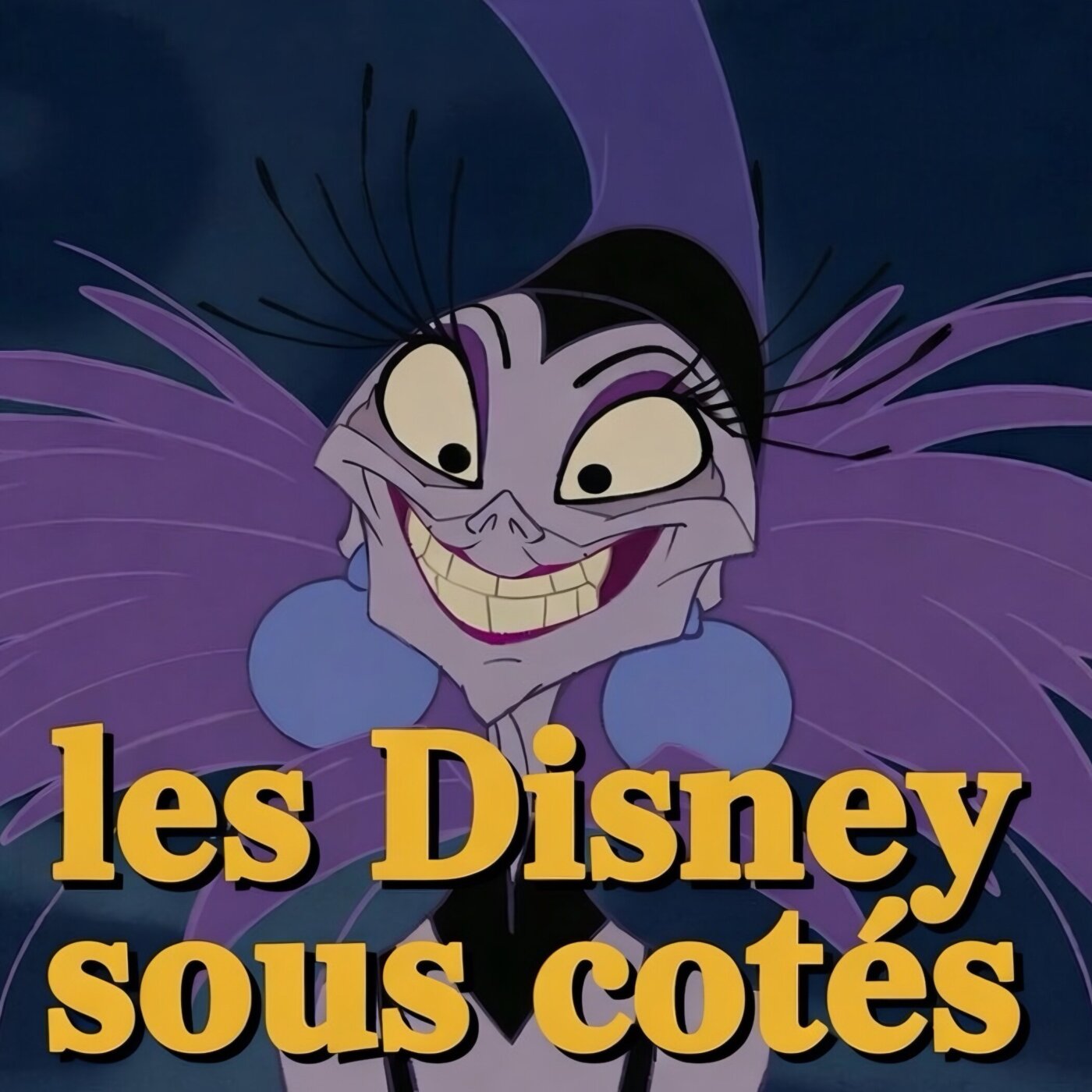 Films Disney sous-cotés