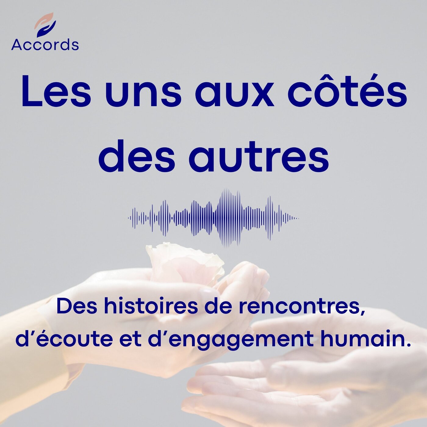 Les uns aux côtés des autres