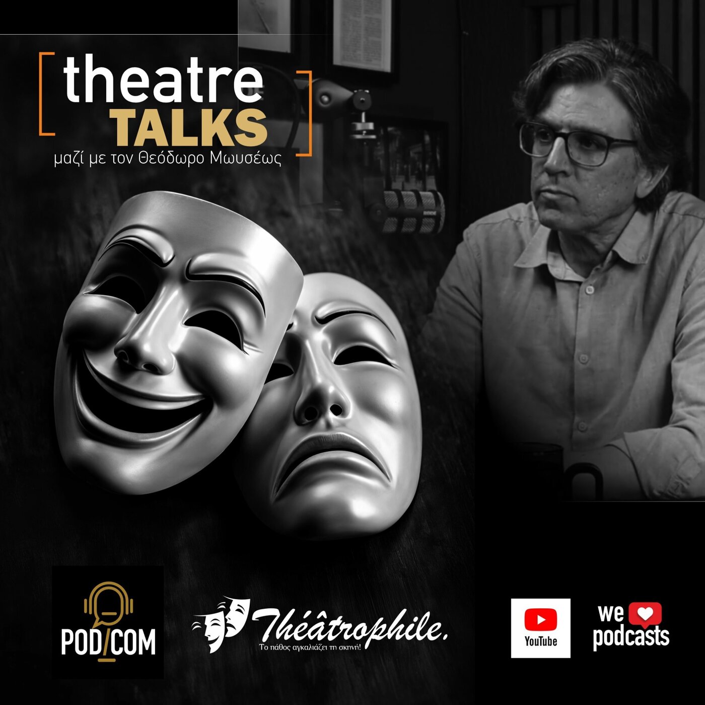 Theater Talks